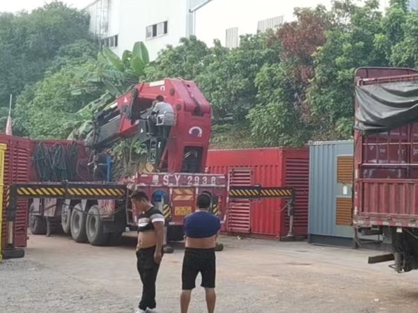 轉子式機油泵