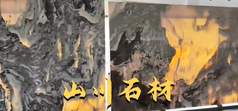展示廳
